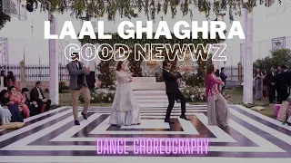 Laal Ghagra Dance Performance | Bride's Sister | Wedding Dance