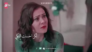 مقطع فيديو حزين من مسلسل قدر الازهار الحزينة... على اغنية موجوع قلبي😢😢😔😔