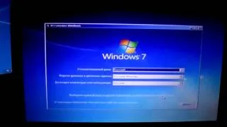 Установка Windows 7 на ноутбук