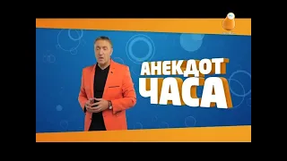 Доктор! Пульс пропал! Анекдот от Акулича.