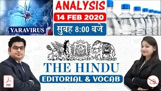 The Hindu Editorial Analysis | By Ankit Mahendras & Yashi Mahendras | 14 Feb 2020 | 8:00 AM