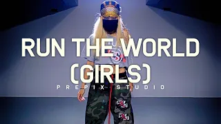 Beyoncé - Run the World | YEOJIN choreography