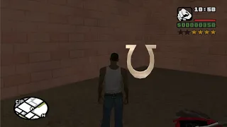 How to collect Horseshoe #11 at the beginning of the game - GTA San Andreas