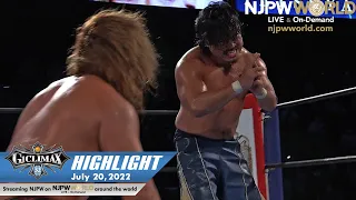 G1 CLIMAX 32 Day3 HIGHLIGHT: NJPW, July 20, 2022