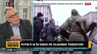 NEWS PASS- PUTIN ÎI IA ÎN VIZOR PE OLIGARHII TRĂDĂDORI. IOHANNIS ÎNTÂLNIRE CU PREMIERUL SPANIEI P2/2