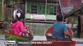 Ribuan Rumah di Desa Kabupaten Wajo Masih Terendam Banjir - iNews Siang 13/07