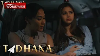 Ina, mapapahamak dahil sa estudyanteng may galit sa kanyang anak | Tadhana