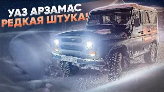 УНИКАЛЬНЫЙ УАЗ за 150 000р. 20 ЛЕТ, 1 ХОЗЯИН, РОДНАЯ КРАСКА, НЕ ГНИЛОЙ!