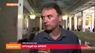 Лапін: Терористи будуть намагатися "віджати" Луганську ТЕС