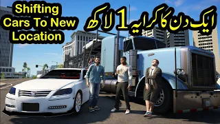 Shifting Cars to New Location | Radiator | GTA 5 Real Life Mods