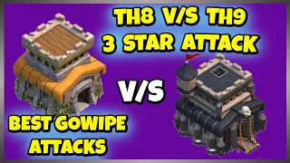 Ultimate Th8 Vs Th9 Attack Strategy 2021 | How to 3 star max Th9 with Th8 troops | Th8 Gowipe
