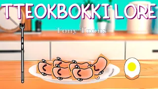 TTEOKBOKKI LORE | Alphabet Lore meme | Alphabet Lore animation | Tteokbokki Sauce Recipe Easy