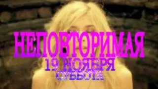 Panorama Lounge - Вера Брежнева 19 ноября!