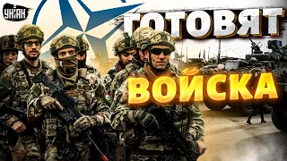 НАТО готовит войска к отправке! Запад принял серьезное решение по Украине. Мирный договор с РФ
