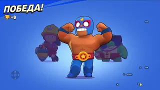 Godzilla Monster Battle in Brawl Stars!