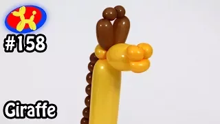 Giraffe - Balloon Animal Lessons #158