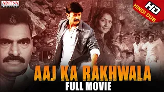 Aaj Ka Rakwala Full Movie || New Relesead Hindi Dubbed Movie || Raj Sekhar ,Kamailini Mukarjee