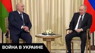 👹О чём говорили Путин и Лукашенко на встрече в Москве: главные заявления