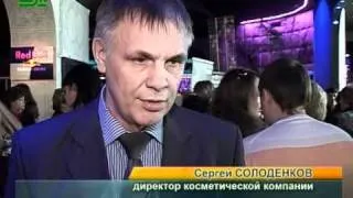 В Челябинске чествуют прачек и парикмахеров