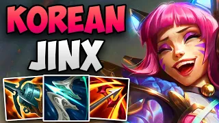 KOREAN CHALLENGER JINX INSANE SOLO CARRY | CHALLENGER JINX ADC GAMEPLAY | Patch 13.20 S13