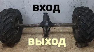 Установил колеса на проходной мост. Самоделка для минитракторов и вездеходов.walk-through bridge