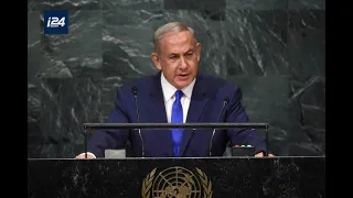 🔴 WATCH NOW: Israel's Prime Minister Netanyahu addresses UN General Assembly