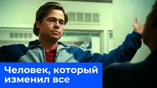 ЧЕЛОВЕК, КОТОРЫЙ ИЗМЕНИЛ ВСЕ (Moneyball) – разбор фильма