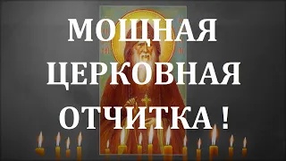 Сильная молитва "ПРЕПОДОБНОМУ АМВРОСИЮ ОПТИНСКОМУ". От порчи,сглаза и колдовства.