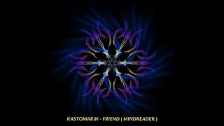 KastomariN - Friend