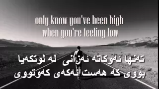 Passenger   Let Her Go Lyrics with kurdish subtitle  ژێرنوسی کوردی