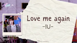 IU (아이유) - Love me again 'COVER: V BTS' [ROM/INDO/ENG CC]