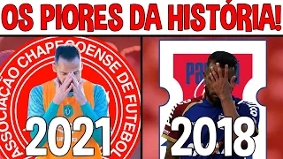 AS 5 PIORES CAMPANHAS DA HISTÓRIA DO BRASILEIRÃO!!