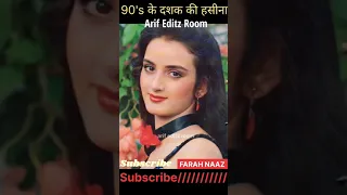 Farah Naaz Transformation 1968-2022 #transformationvideo #shorts