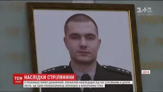 В лікарні помер поліцейський, що був поранений напередодні під час стрілянини в Одесі