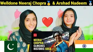 World Athletics Championship 2023 : Neeraj Chopra wins Gold Medal 🥇| Pakistani Reaction
