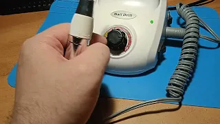  Nail Drill Аппарат для маникюра и педикюра МК-204/45 000 об. мин.