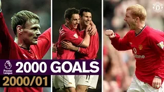Manchester United 2000 PL Goals | 2000-01 | Solskjaer, Yorke, Sheringham, Giggs, Beckham