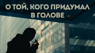 ПРОШЛЫЕ ЖИЗНИ (2023) / Главный фильм об отношениях