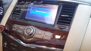 شاشة نيسان باترول se2 نظام Bose  فلاي اوديو عاليه الجوده لطلب 0552014030