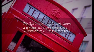 【歌詞和訳】I just called to say I love you/Stevie Wonder(心の愛/スティーヴィー・ワンダー)【高音質】