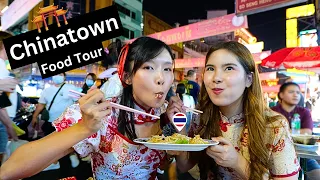 BEST Chinatown Street Food Tour - Night Time! 🇹🇭 2024 (เยาวราช)