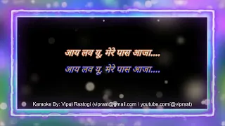 Aaya Hai Mausam Pyaar Ka - Full HD Karaoke with scrolling HIndi Lyrics