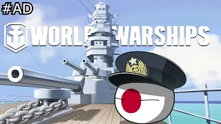 #AD The Worst Admirals of Japan - World of Warships Memes