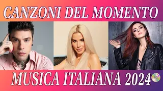 CANZONI PLAYLIST HIT DEL MOMENTO 2024 🎵 (ANGELINA MANGO, ANNALISA, MAHMOOD, IRAMA, ROSE VILLAIN)