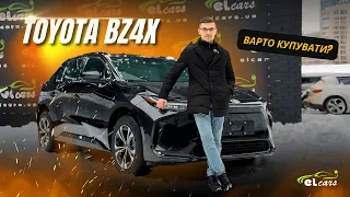 Дізнайтеся всю правду про електричну Toyota BZ4X у цьому відео!