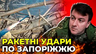 Наслідки обстрілів Запоріжжя | окупанти стріляють одни одного ділячи сфери впливу / СТАРУХ