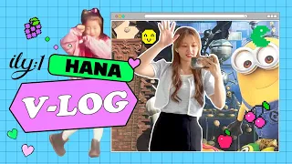 아일리원(ILY:1)의 Vlog #2 From HANA❤ | 하나의 유니버셜 탐방기🎢