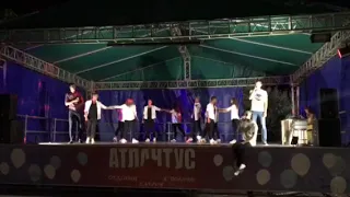 Когда исчезнет слово. АТЛАНТУС-2018