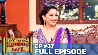 Comedy Nights with Kapil | Full Episode 37 | Kapil becomes 'Dedh Ishqiya' | Indian Comedy