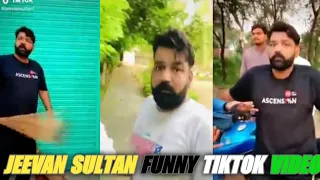 VERY FUNNY  JEEVAN SULTAN FUNNY TIK TOK VIDEO 2021 ALL IN ONE HELLO | PART-1
